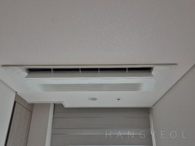 서울특별시 용산구 용산동5가 파크타워 시스템에어컨 실내기