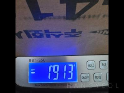 충청북도 청주시 흥덕구 복대동 지웰시티1차아파트 시스템에어컨 실외기