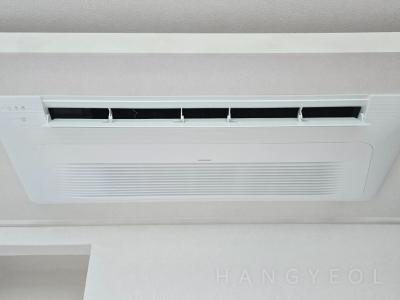 경기도 성남시 분당구 서현동 효자촌대우,럭키,화성아파트 시스템에어컨 실내기