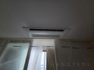 경기도 오산시 세교동 세마역 트루엘 더퍼스트 시스템에어컨 실내기