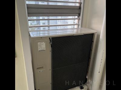 서울특별시 구로구 항동 한양수자인 에듀힐즈 시스템에어컨 실외기