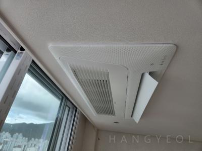 부산광역시 해운대구 좌동 엘아이지건영아파트 시스템에어컨 실내기
