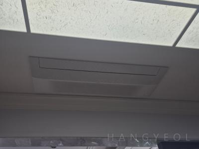 부산광역시 해운대구 우동 아들리스 시스템에어컨 실내기