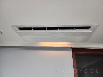 부산광역시 해운대구 우동 더샵해운대아델리스 시스템에어컨 실내기