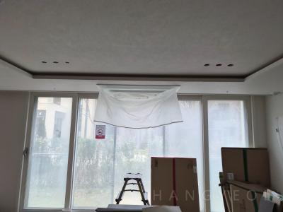 경기도 성남시 분당구 대장동 TH212 시스템에어컨 실내기