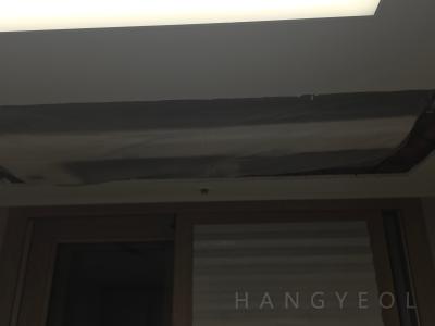 부산광역시 동래구 온천동 동래 3차 SK VIEW 시스템에어컨 실내기