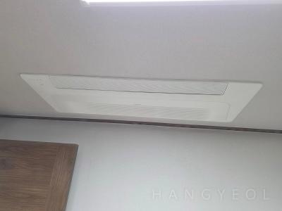 경상남도 양산시 물금읍 양산 대방노블랜드 연리지(2차) 시스템에어컨 실내기