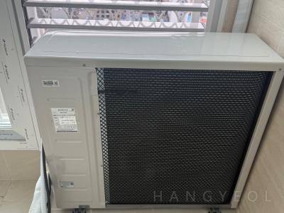 부산광역시 부산진구 범천동 두산위브센티움 시스템에어컨 실외기