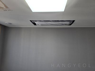 부산광역시 부산진구 범천동 서면3차 봄여름가을겨울 시스템에어컨 실내기