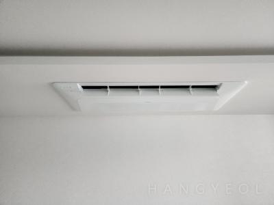 경기도 광명시 하안동 이편한세상센트레빌아파트 시스템에어컨 실내기