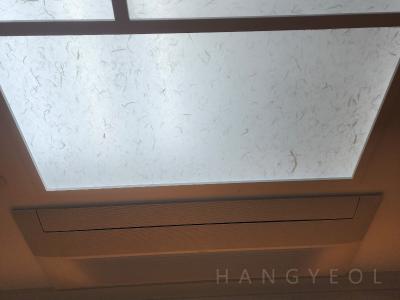 부산광역시 해운대구 우동 더샵해운대아델리스 시스템에어컨 실내기