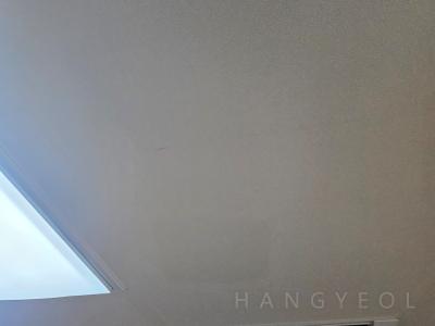 부산광역시 해운대구 좌동 kcc스위첸 아파트 시스템에어컨 실내기