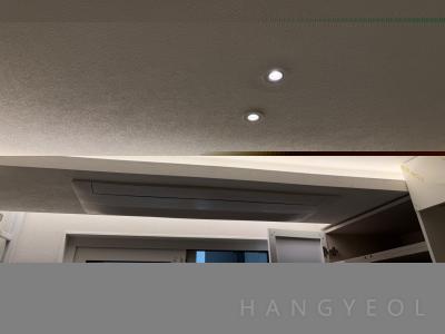 서울특별시 강남구 청담동 삼환아파트 시스템에어컨 실내기