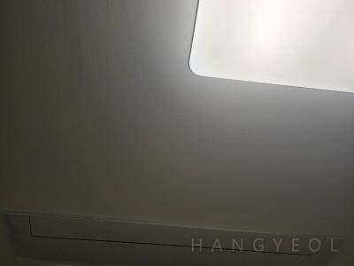 울산광역시 북구 송정동 울산송정 한양수자인 시스템에어컨 실내기
