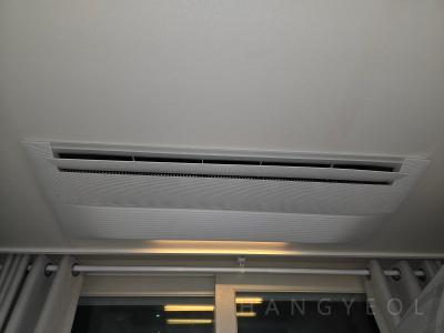 경기도 용인시 수지구 상현동 광교자이 더 클래스 시스템에어컨 실내기