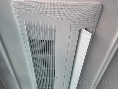 경기도 구리시 인창동 롯데캐슬시그니처 시스템에어컨 실내기