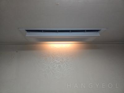 울산광역시 동구 전하동 울산전하푸르지오 시스템에어컨 실내기