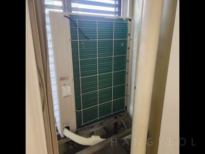 서울특별시 강남구 도곡동 타워팰리스 시스템에어컨 실외기