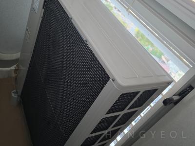 울산광역시 북구 중산동 오토밸리로 Zoom파크 시스템에어컨 실외기