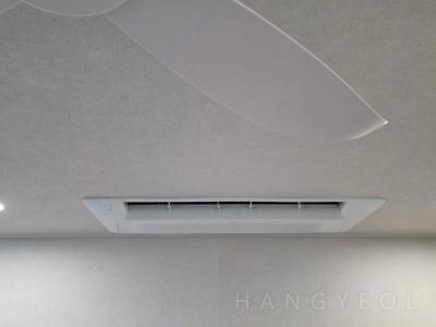부산광역시 부산진구 부암동 부산서면 동문굿모닝힐 시스템에어컨 실내기