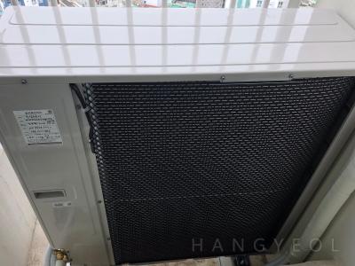부산광역시 부산진구 부암동 부산서면 동문굿모닝힐 시스템에어컨 실외기