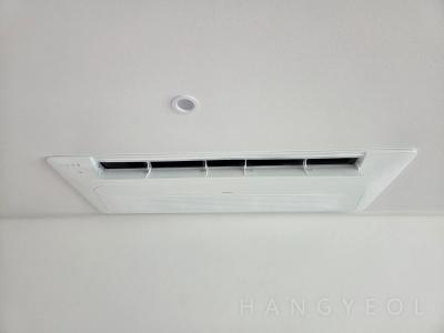 경기도 남양주시 와부읍 동부센트레빌아파트 시스템에어컨 실내기
