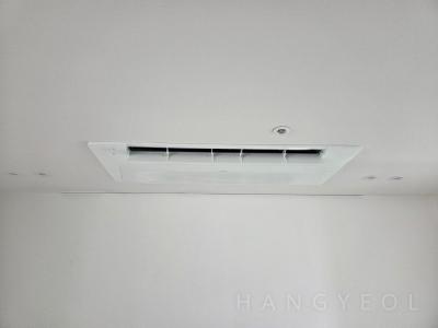 경기도 남양주시 와부읍 동부센트레빌아파트 시스템에어컨 실내기