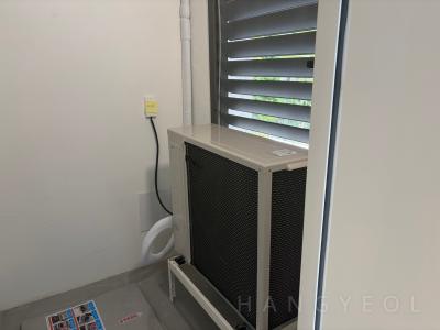 경기도 광주시 역동 더파크비스타데시앙 시스템에어컨 실외기