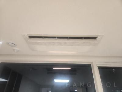 대구광역시 수성구 두산동 수성 SK리더스뷰 시스템에어컨 실내기