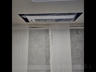 서울특별시 동작구 흑석동 흑석한강센트레빌2차 시스템에어컨 실내기