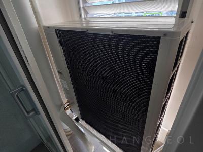 부산광역시 기장군 일광읍 한신더휴센트럴포레 2단지 시스템에어컨 실외기