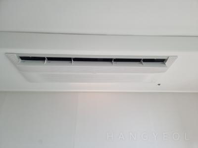 충청남도 당진시 송악읍 힐스테이트당진1차 시스템에어컨 실내기