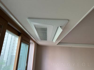 충청북도 충주시 중앙탑면 신우희가로아파트 시스템에어컨 실내기