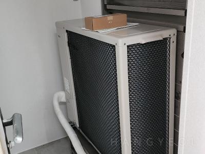 경기도 화성시 동탄구 영천동 동탄역 센트럴 상록아파트 시스템에어컨 실외기