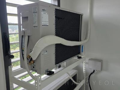 경기도 광주시 역동 광주비스타데시앙 시스템에어컨 실외기