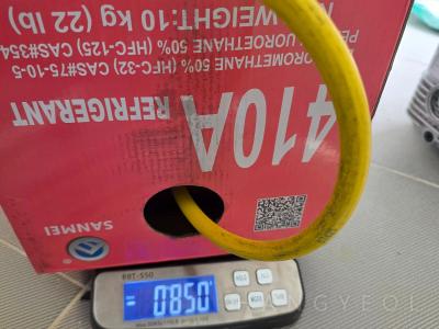 경기도 광주시 역동 광주비스타데시앙 시스템에어컨 실외기