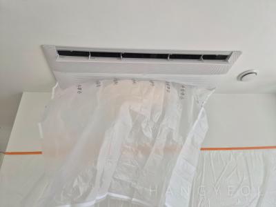 서울특별시 강남구 삼성동 라테라스 시스템에어컨 실내기