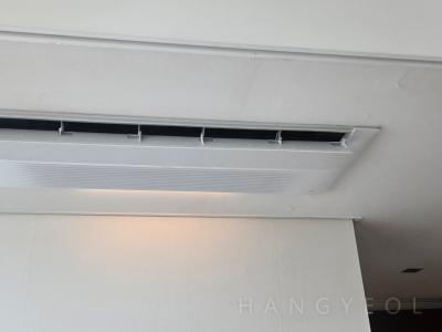 서울특별시 강남구 도곡동 에스케이리더스뷰 시스템에어컨 실내기