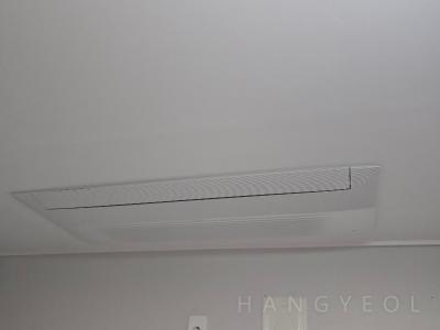 경상남도 진주시 충무공동 혁신도시중흥에스-클래스센트럴시티4단지 시스템에어컨 실내기
