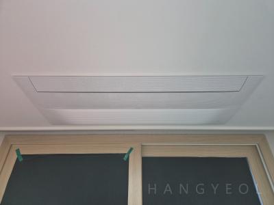 경상남도 거제시 상동동 거제 더샵 블루시티 시스템에어컨 실내기