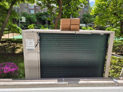 서울특별시 성동구 행당동 행당 한진타운 시스템에어컨 실외기
