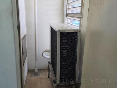 경상남도 양산시 물금읍 반도유보라2차아파트 시스템에어컨 실외기