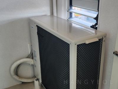 서울특별시 중랑구 묵동 위더스빌 시스템에어컨 실외기