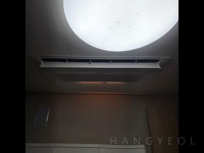 서울특별시 구로구 항동 하버라인 3단지 시스템에어컨 실내기