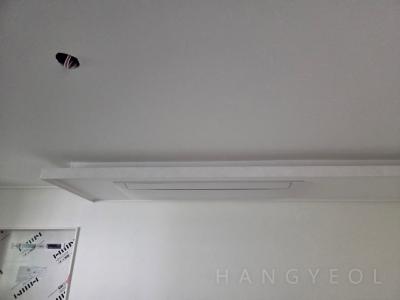 경기도 수원시 팔달구 인계동 선경센트럴파크 시스템에어컨 실내기