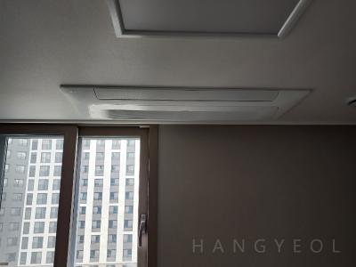 경기도 화성시 효행구 봉담읍 봉담중흥S-클래스센트럴에듀 시스템에어컨 실내기