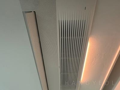 충청북도 청주시 흥덕구 복대동 지웰시티1차아파트 시스템에어컨 실내기