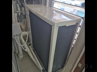 서울특별시 구로구 신도림동 신도림1차푸르지오 시스템에어컨 실외기