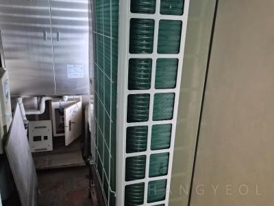 서울특별시 양천구 목동 목동트라팰리스 시스템에어컨 실외기