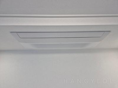 서울특별시 성동구 행당동 행당브라운스톤 시스템에어컨 실내기